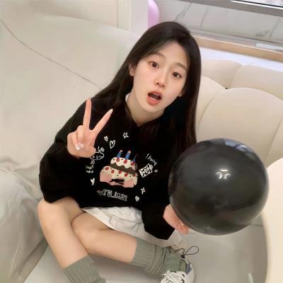 很高兴认识你第一季